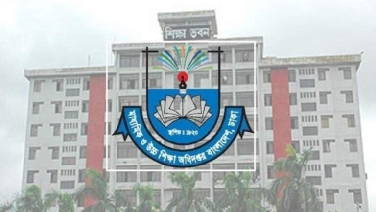 বৈশাখী ভাতা নিয়ে সর্বশেষ